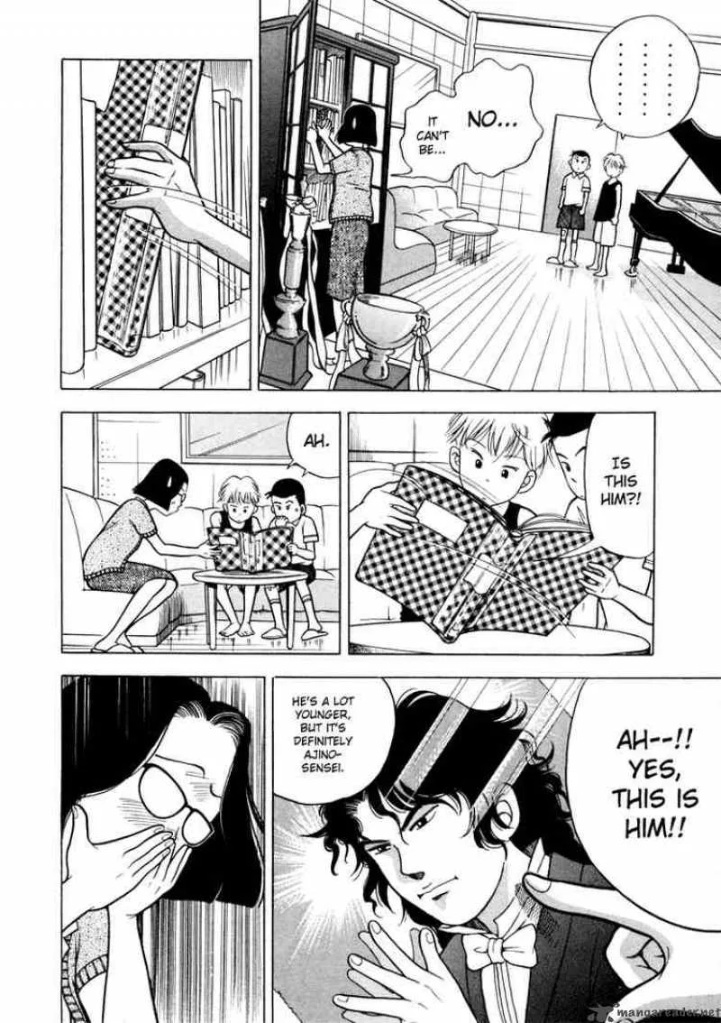 Piano no Mori Chapter 6 page 23
