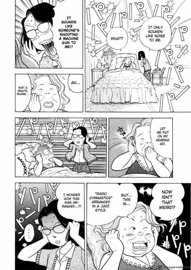 Piano no Mori Chapter 6 page 12