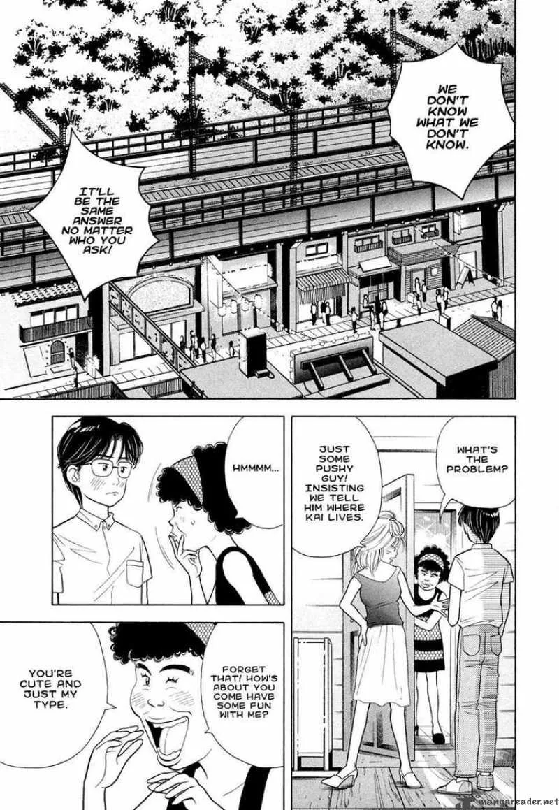 Piano no Mori Chapter 60 page 7