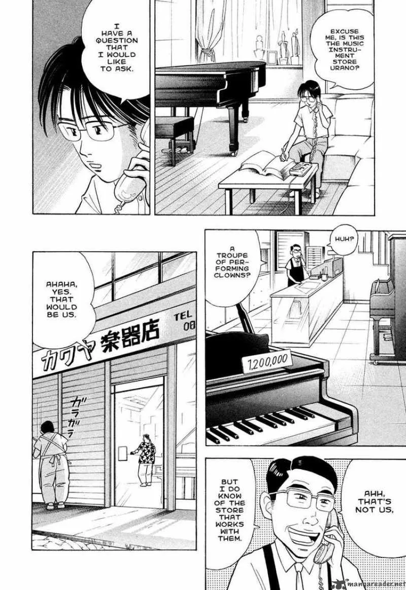 Piano no Mori Chapter 60 page 12