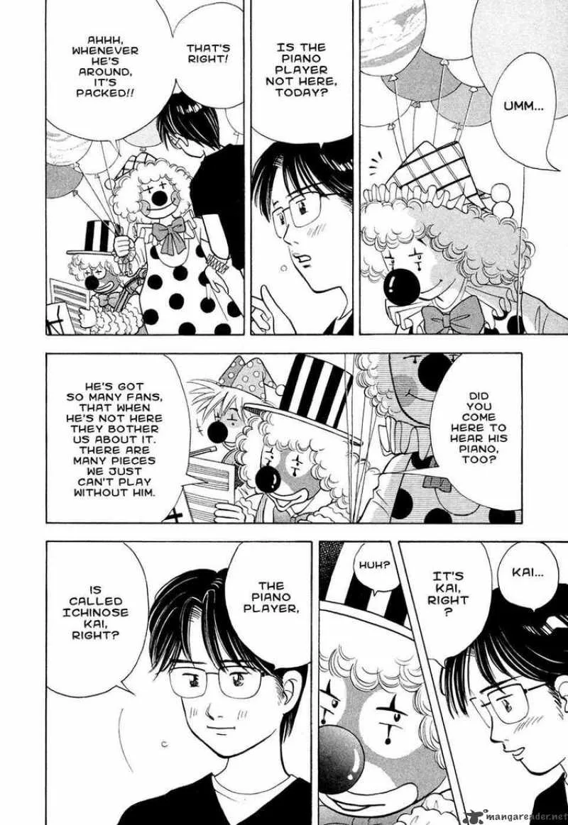 Piano no Mori Chapter 60 page 16