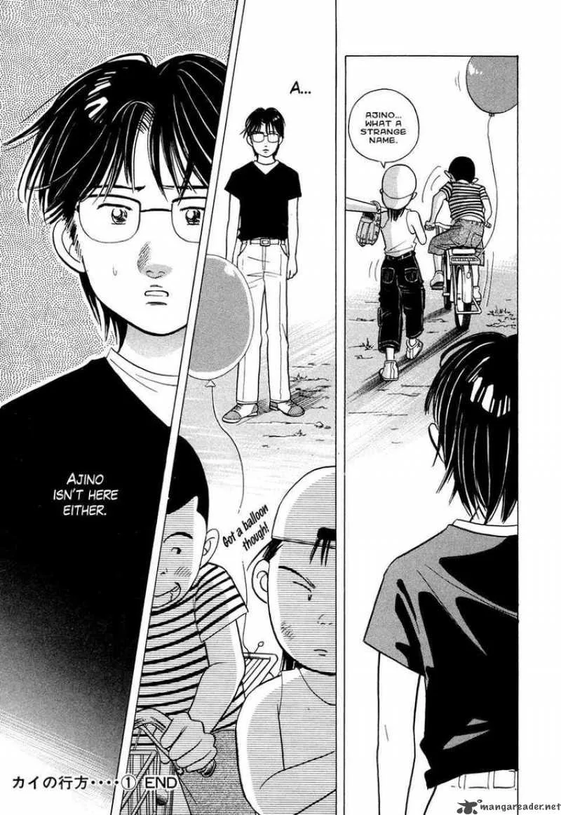 Piano no Mori Chapter 60 page 23