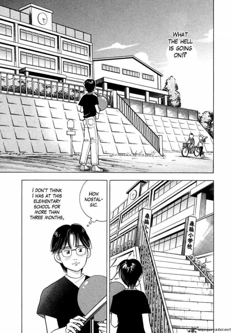 Piano no Mori Chapter 60 page 19
