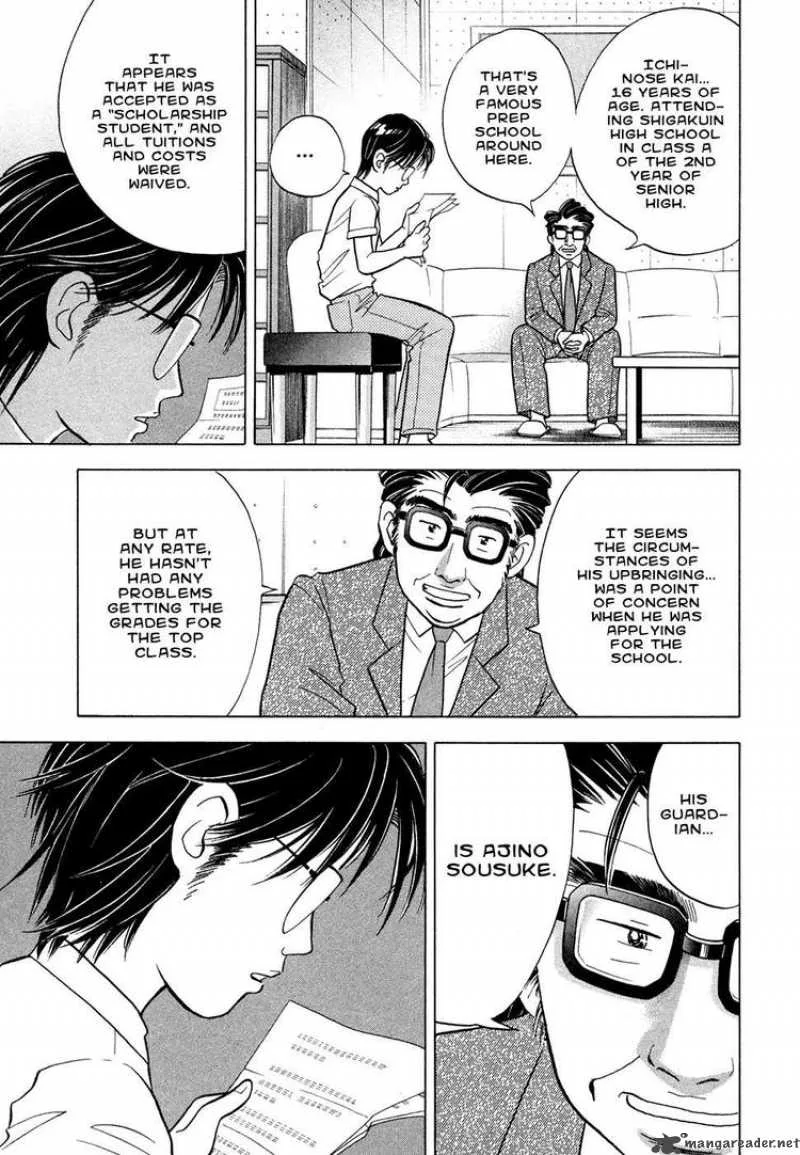 Piano no Mori Chapter 61 page 9
