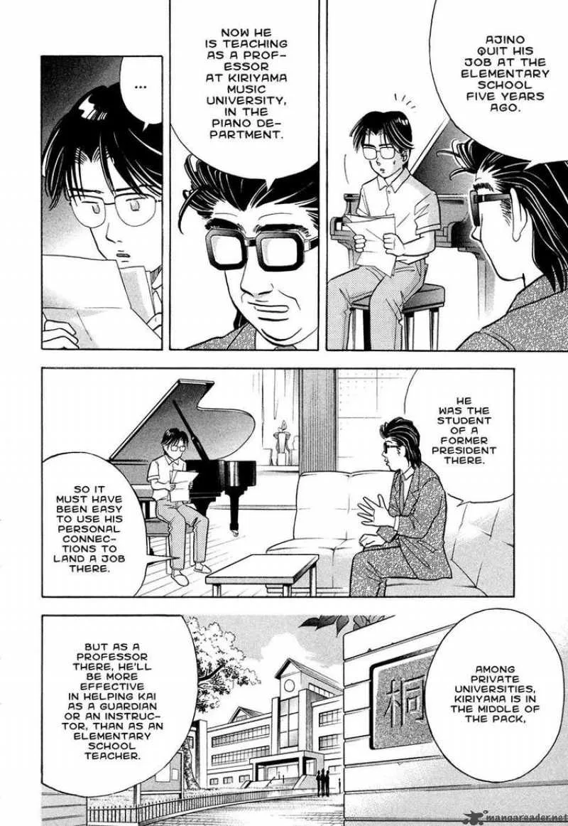 Piano no Mori Chapter 61 page 11