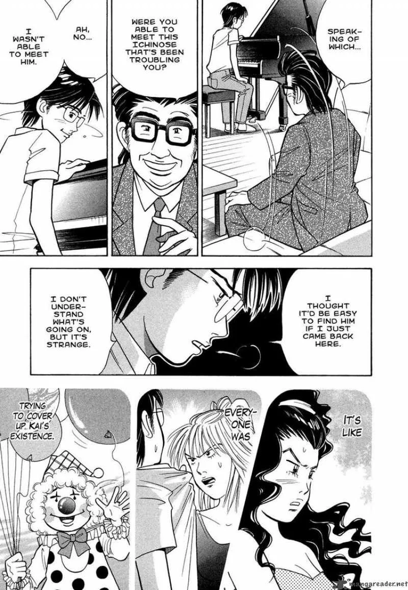 Piano no Mori Chapter 61 page 7