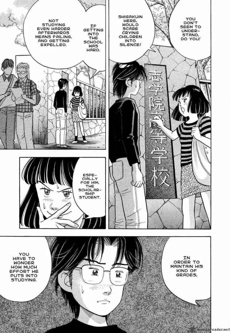 Piano no Mori Chapter 62 page 5