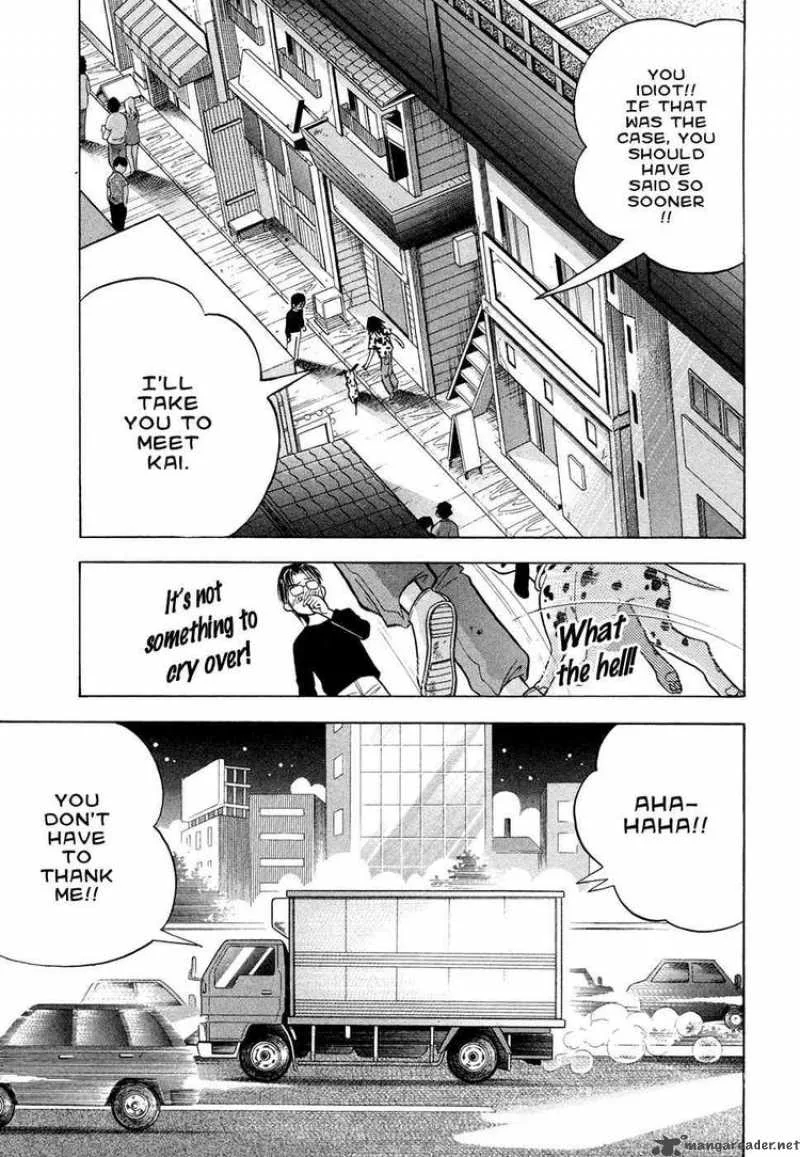 Piano no Mori Chapter 62 page 12