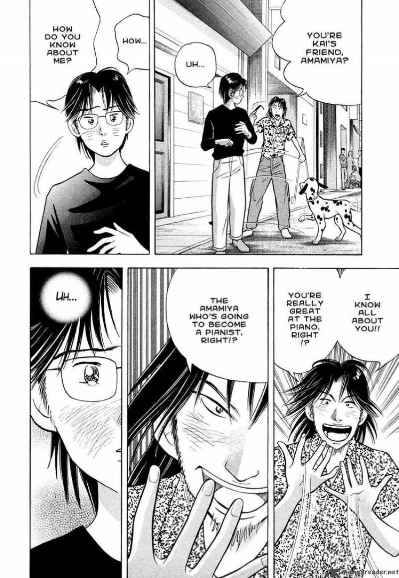 Piano no Mori Chapter 62 page 11