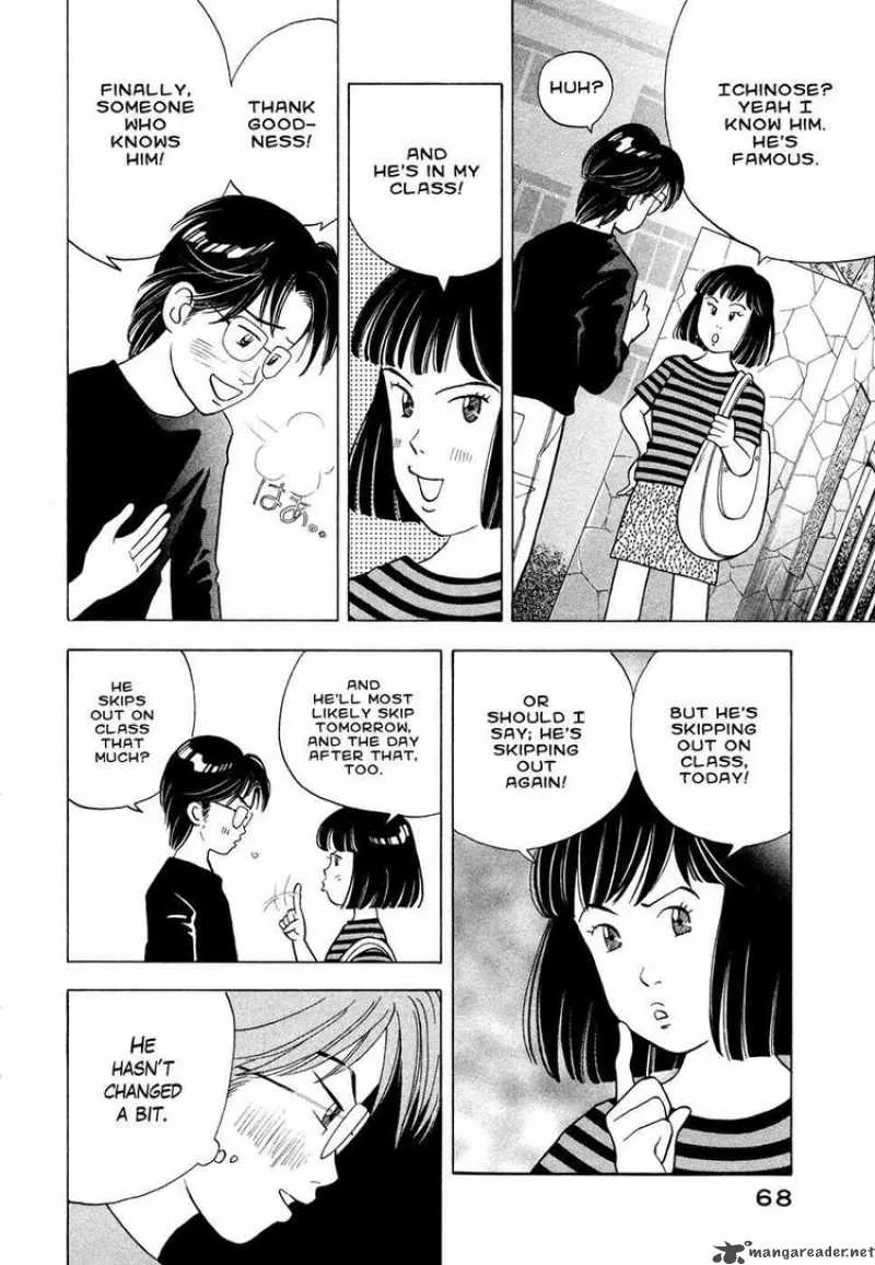 Piano no Mori Chapter 62 page 2