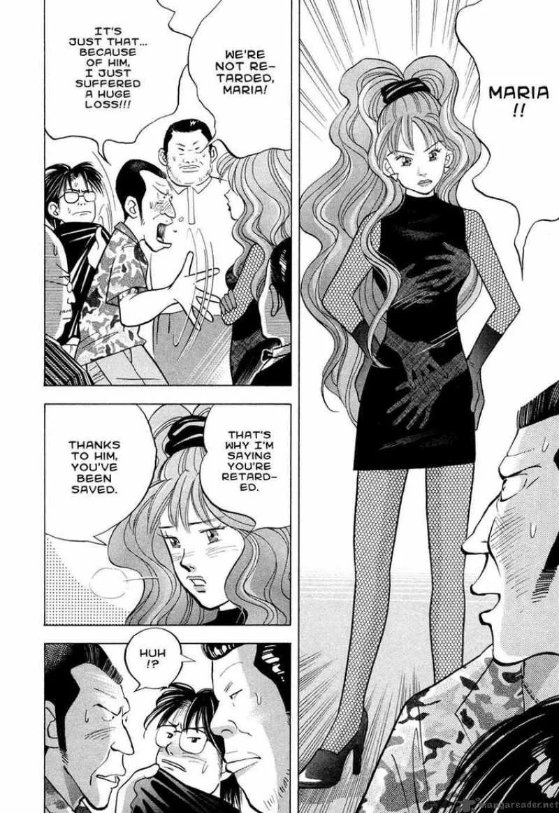 Piano no Mori Chapter 62 page 24