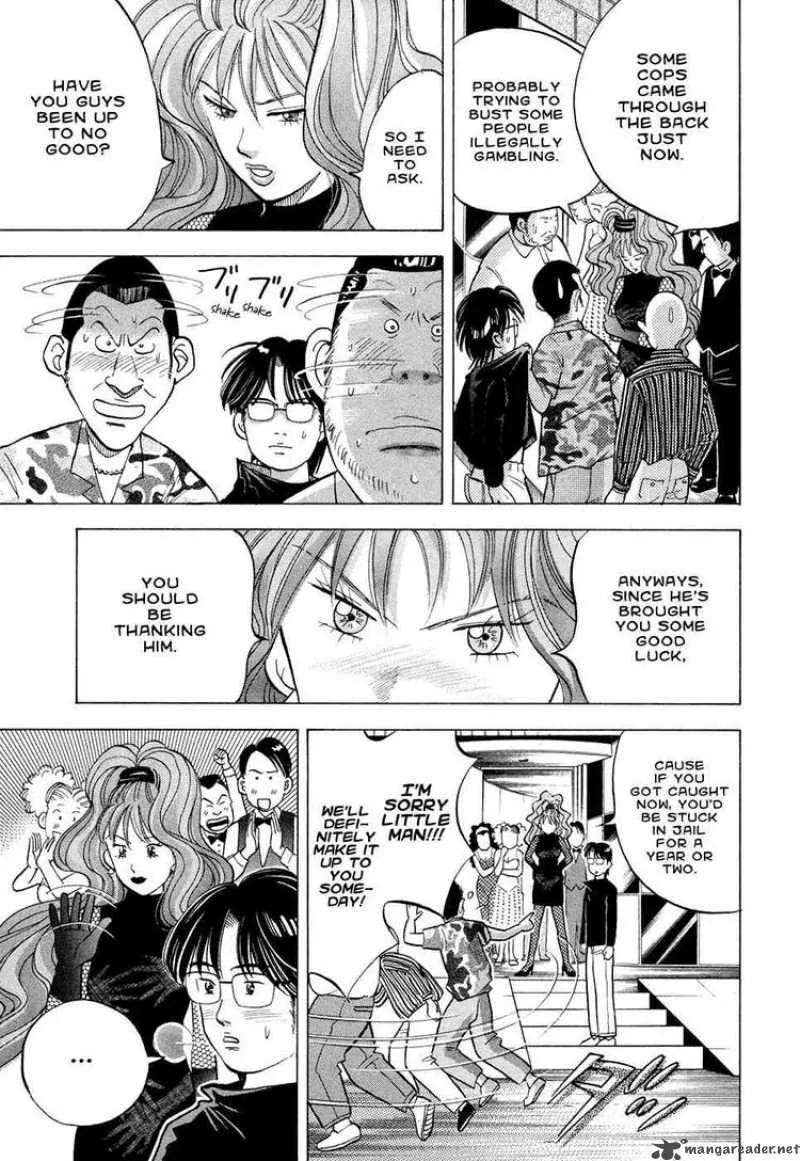 Piano no Mori Chapter 62 page 25