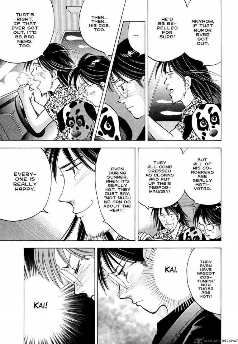 Piano no Mori Chapter 62 page 14