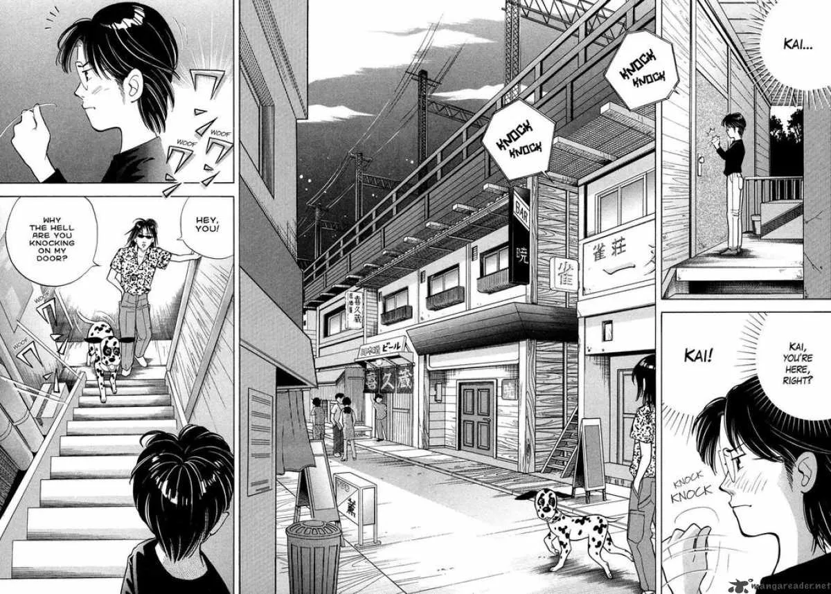 Piano no Mori Chapter 62 page 8