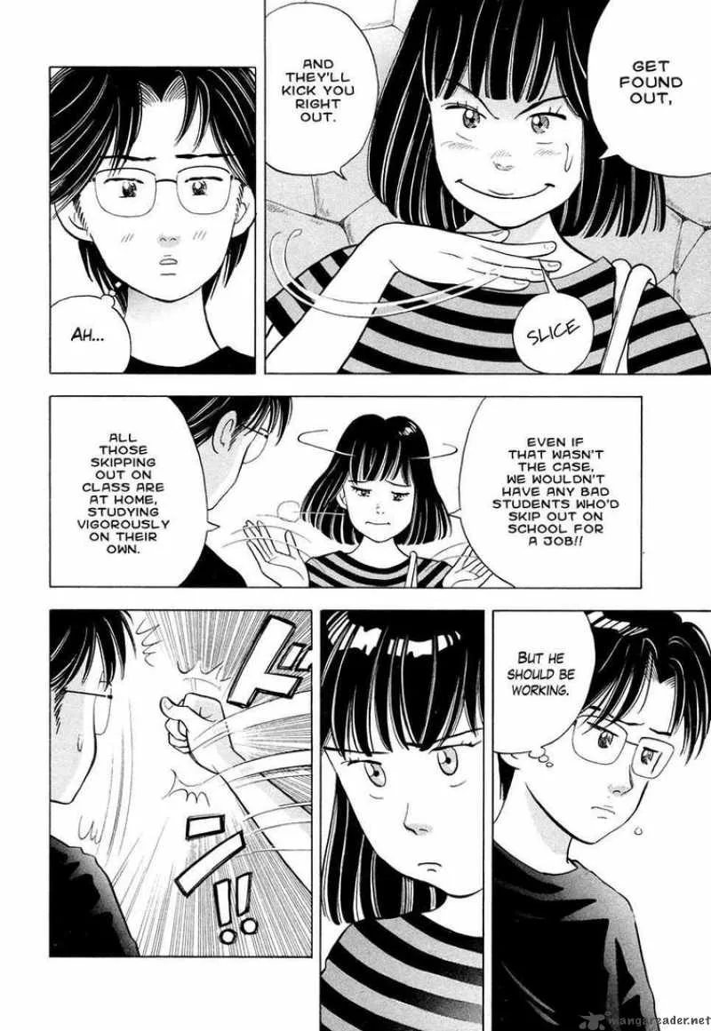 Piano no Mori Chapter 62 page 4