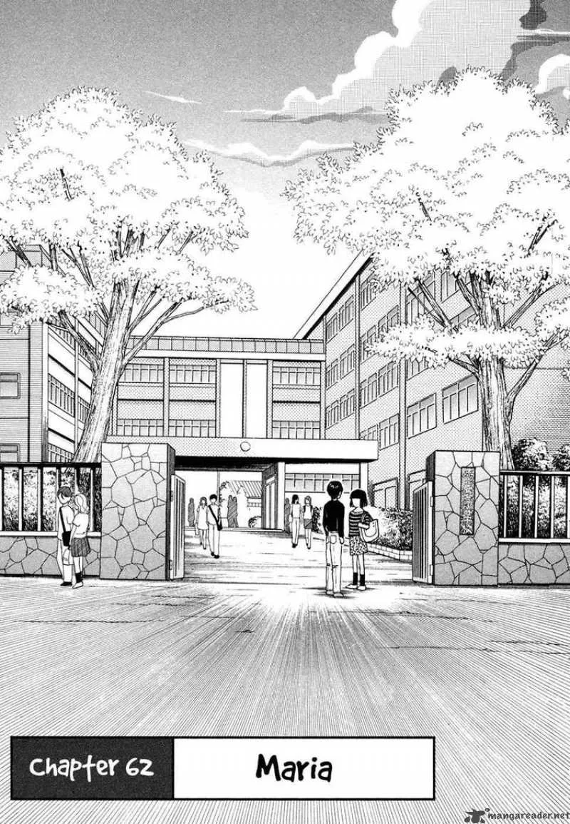 Piano no Mori Chapter 62 page 1