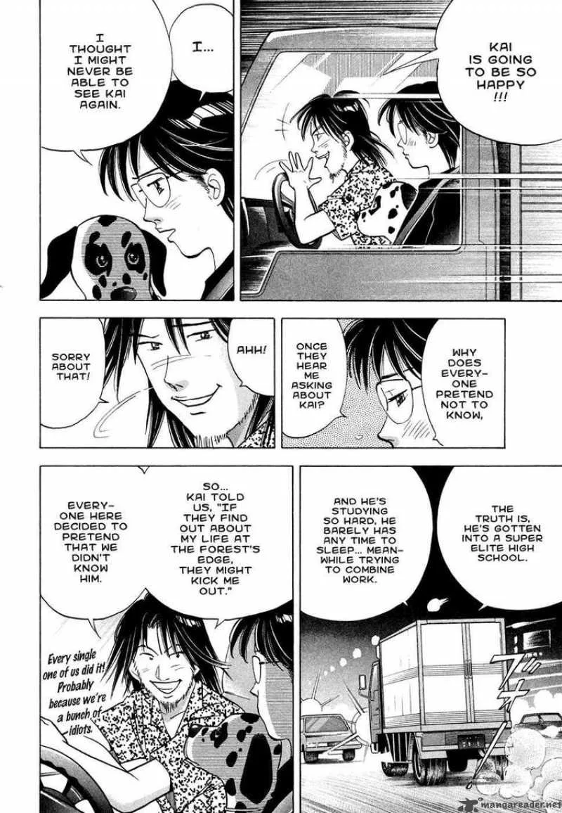 Piano no Mori Chapter 62 page 13