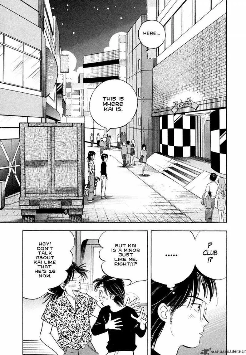 Piano no Mori Chapter 62 page 16