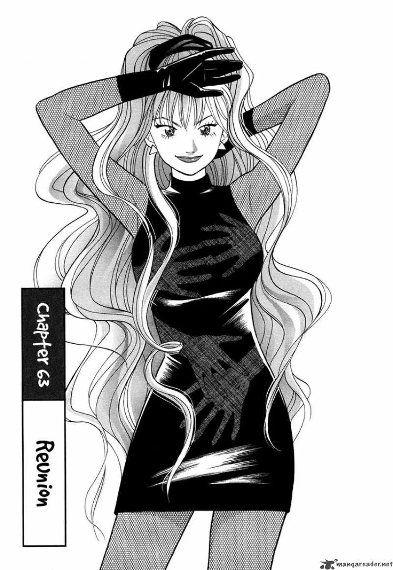 Piano no Mori Chapter 63 page 1