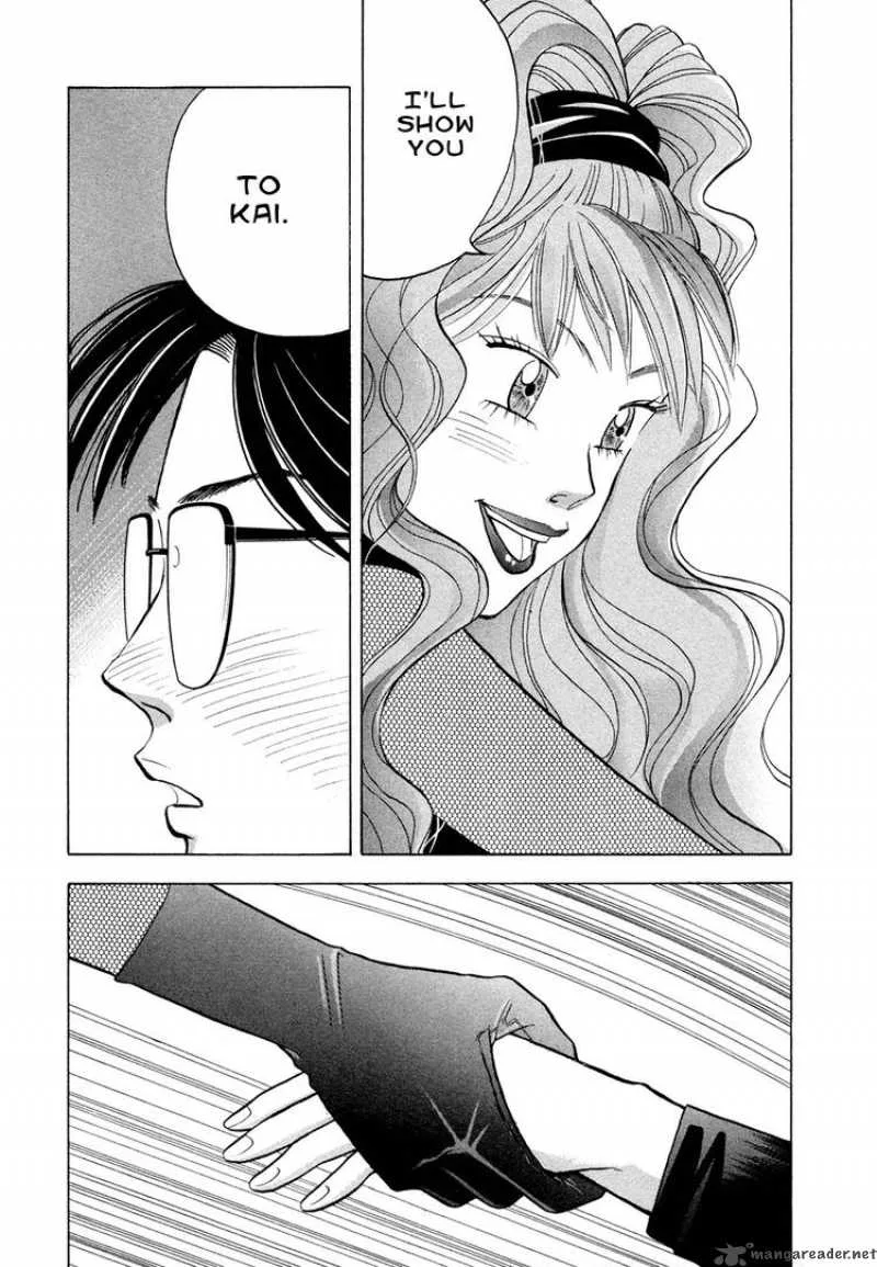 Piano no Mori Chapter 63 page 2