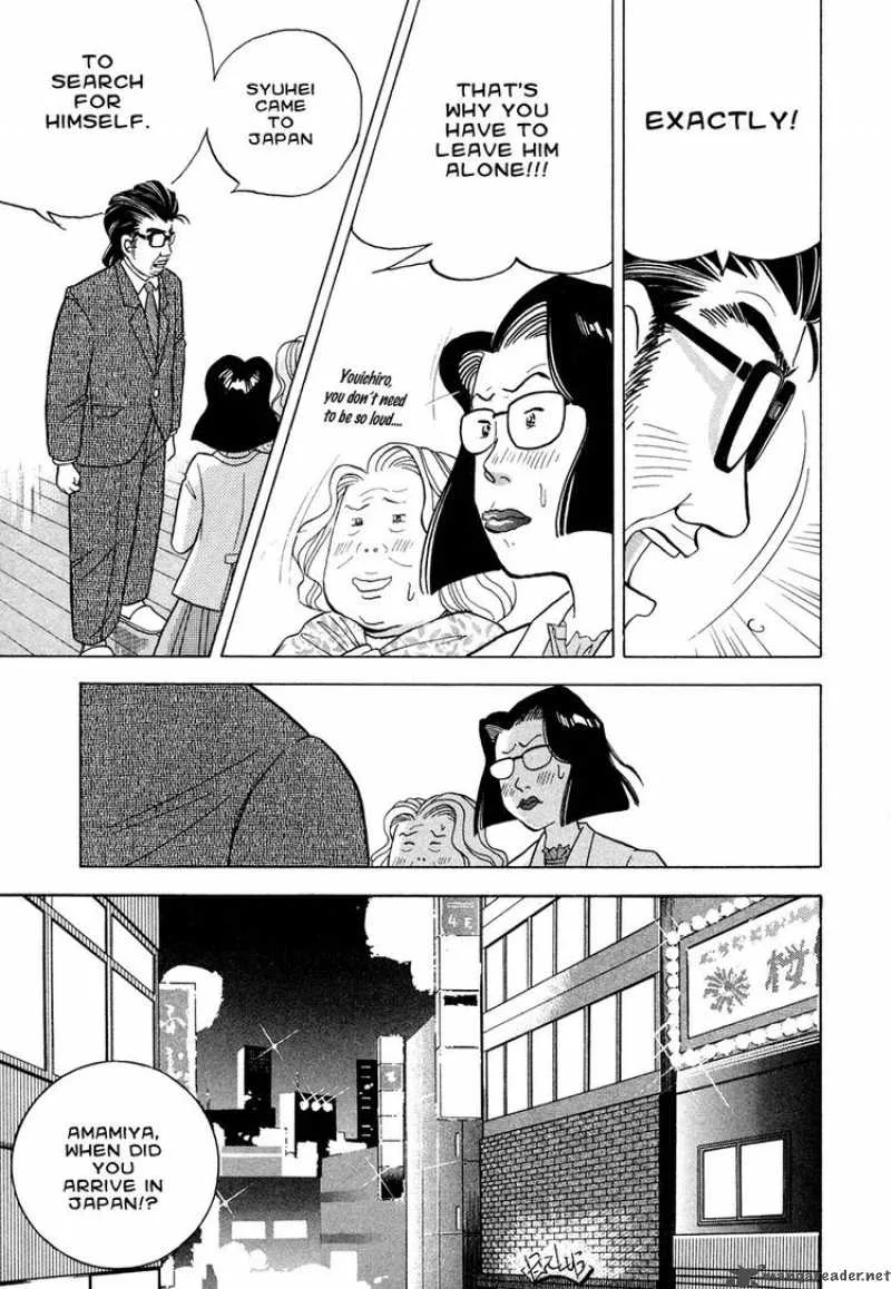 Piano no Mori Chapter 63 page 17