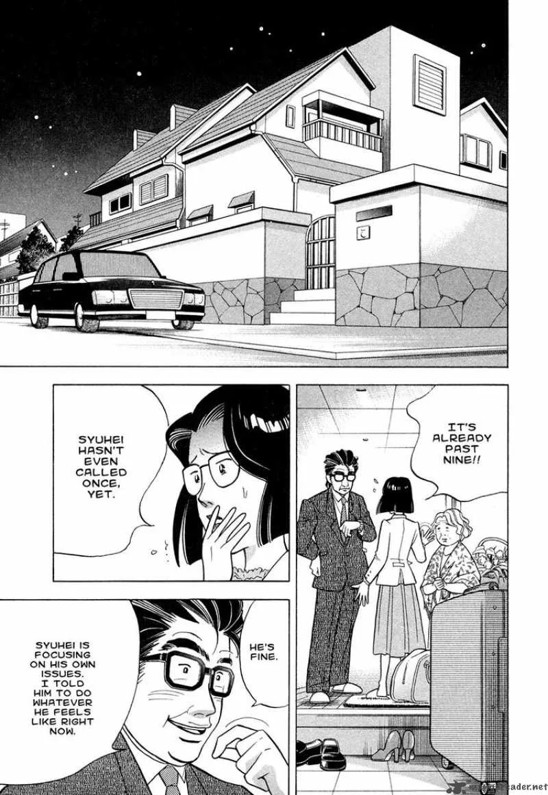 Piano no Mori Chapter 63 page 15