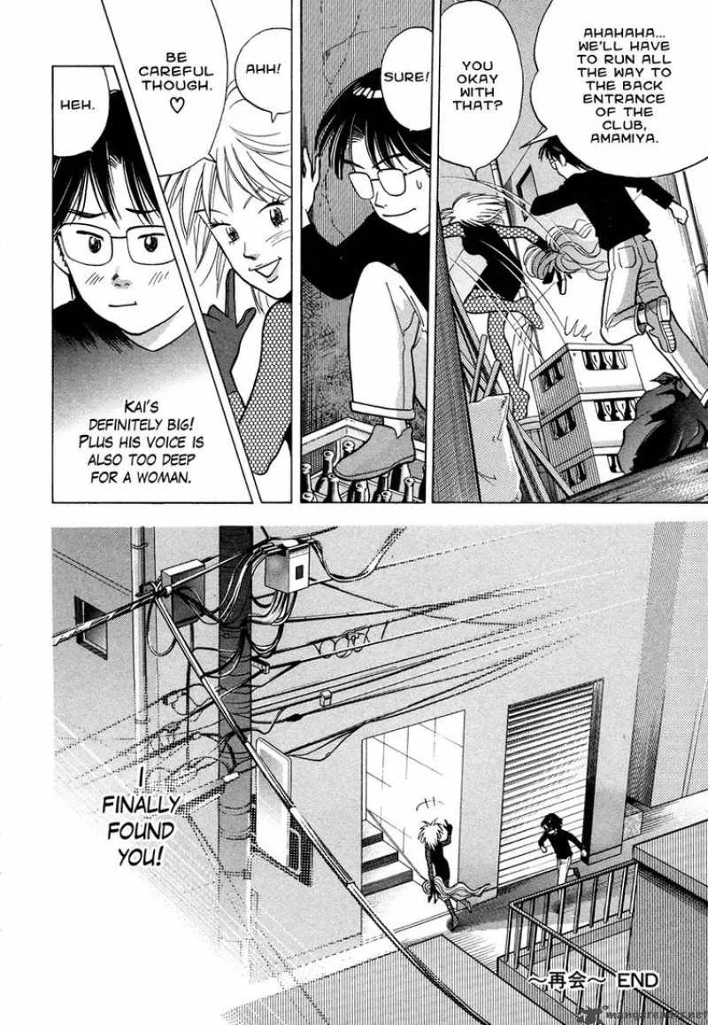 Piano no Mori Chapter 63 page 20