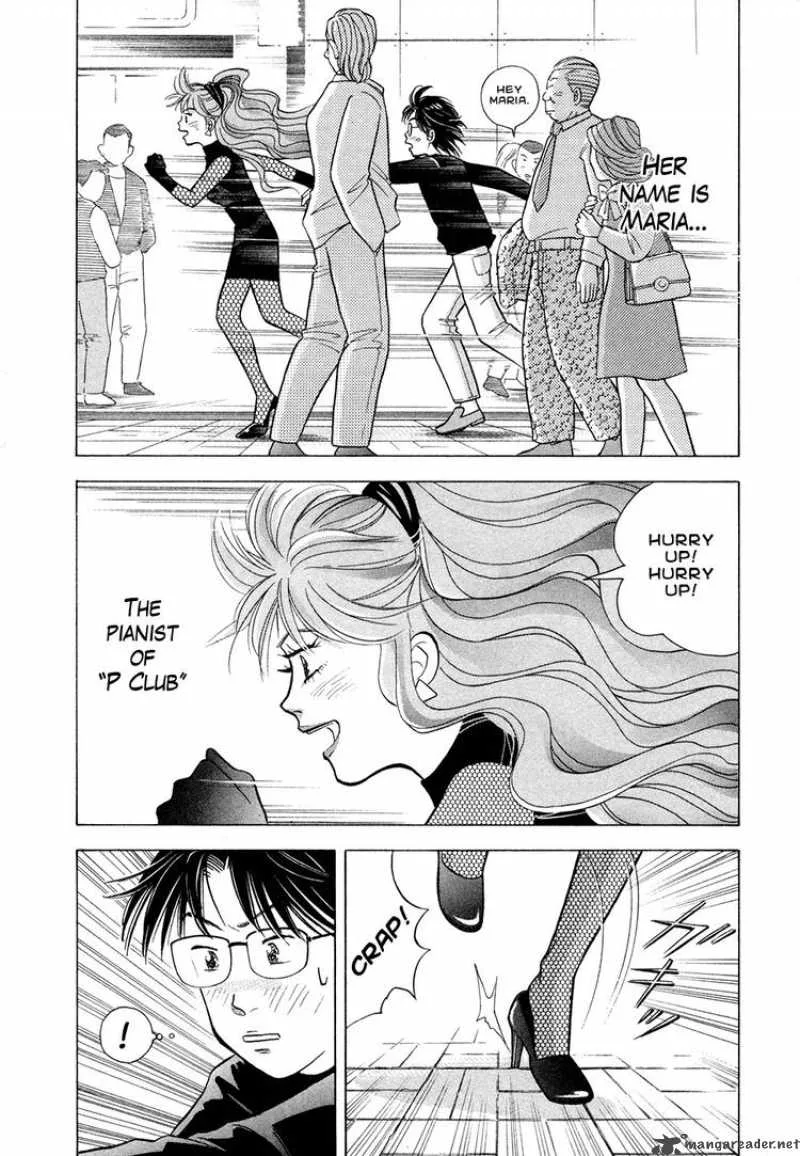 Piano no Mori Chapter 63 page 3