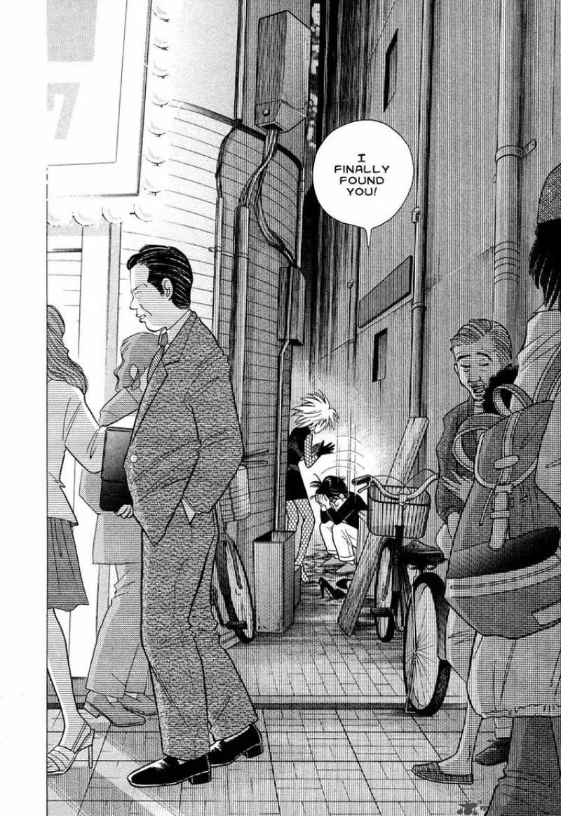 Piano no Mori Chapter 63 page 14