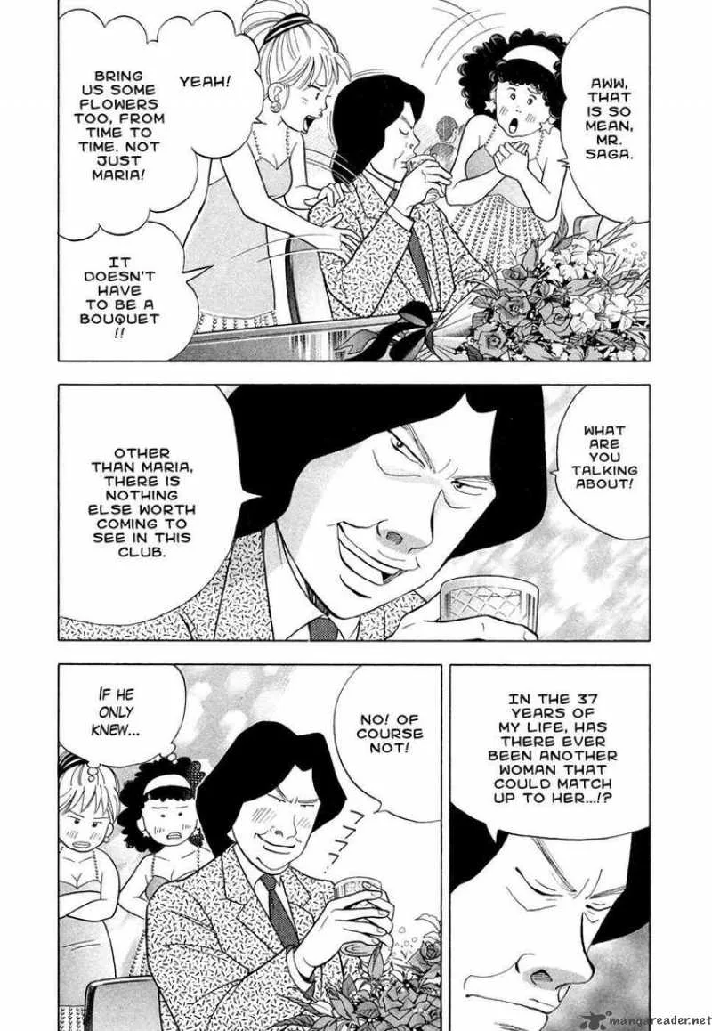 Piano no Mori Chapter 64 page 6