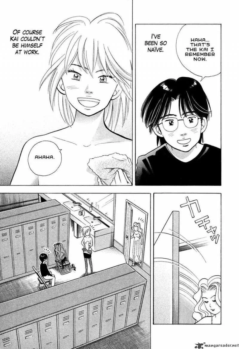 Piano no Mori Chapter 64 page 3