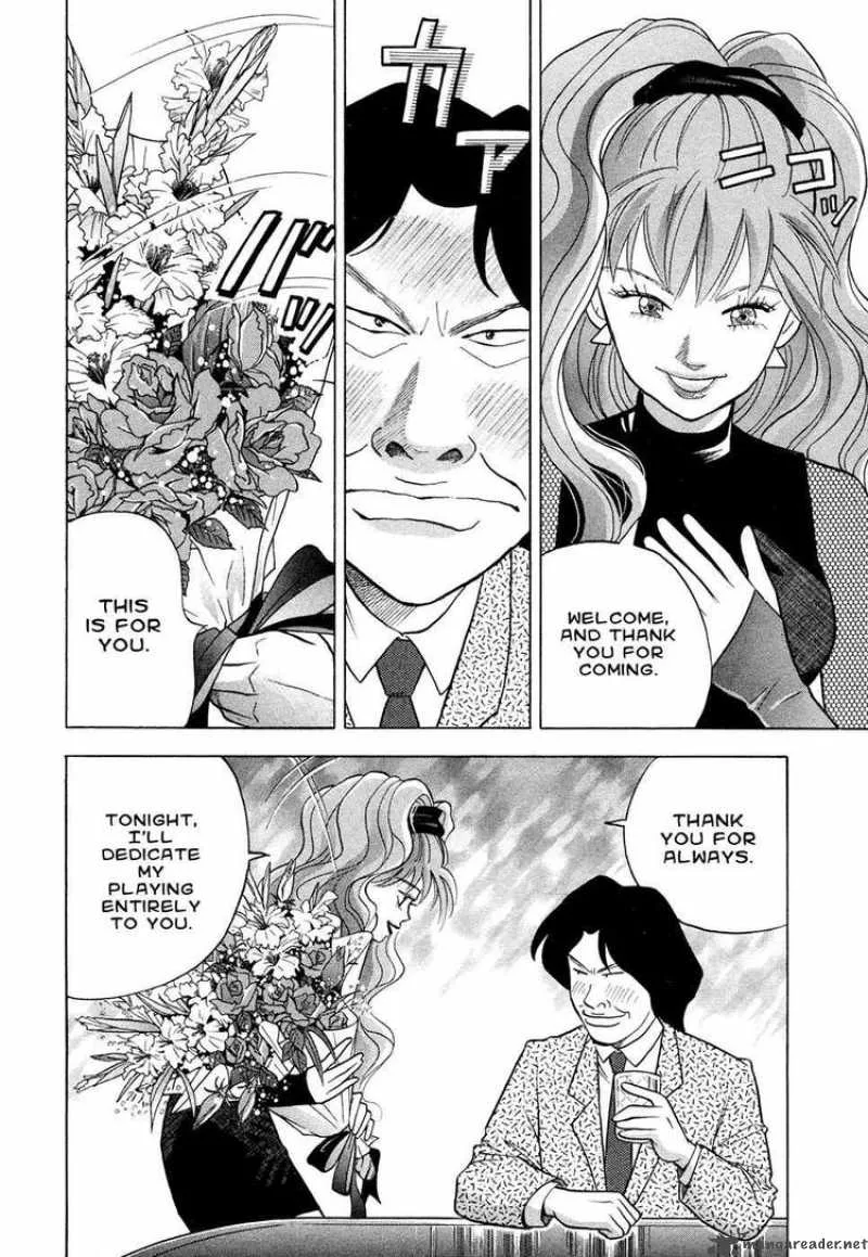 Piano no Mori Chapter 64 page 11