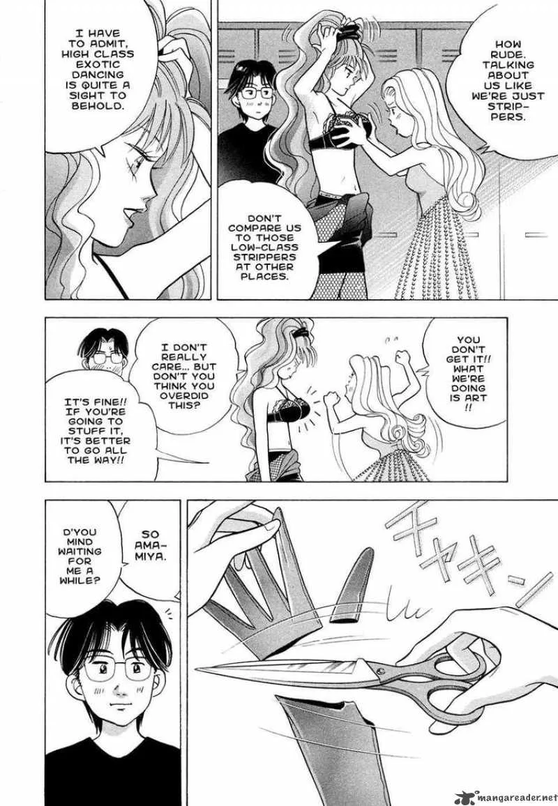 Piano no Mori Chapter 64 page 8