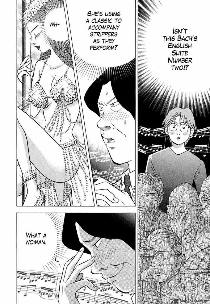 Piano no Mori Chapter 64 page 17