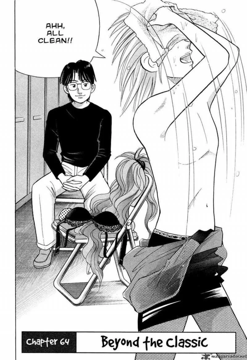 Piano no Mori Chapter 64 page 2