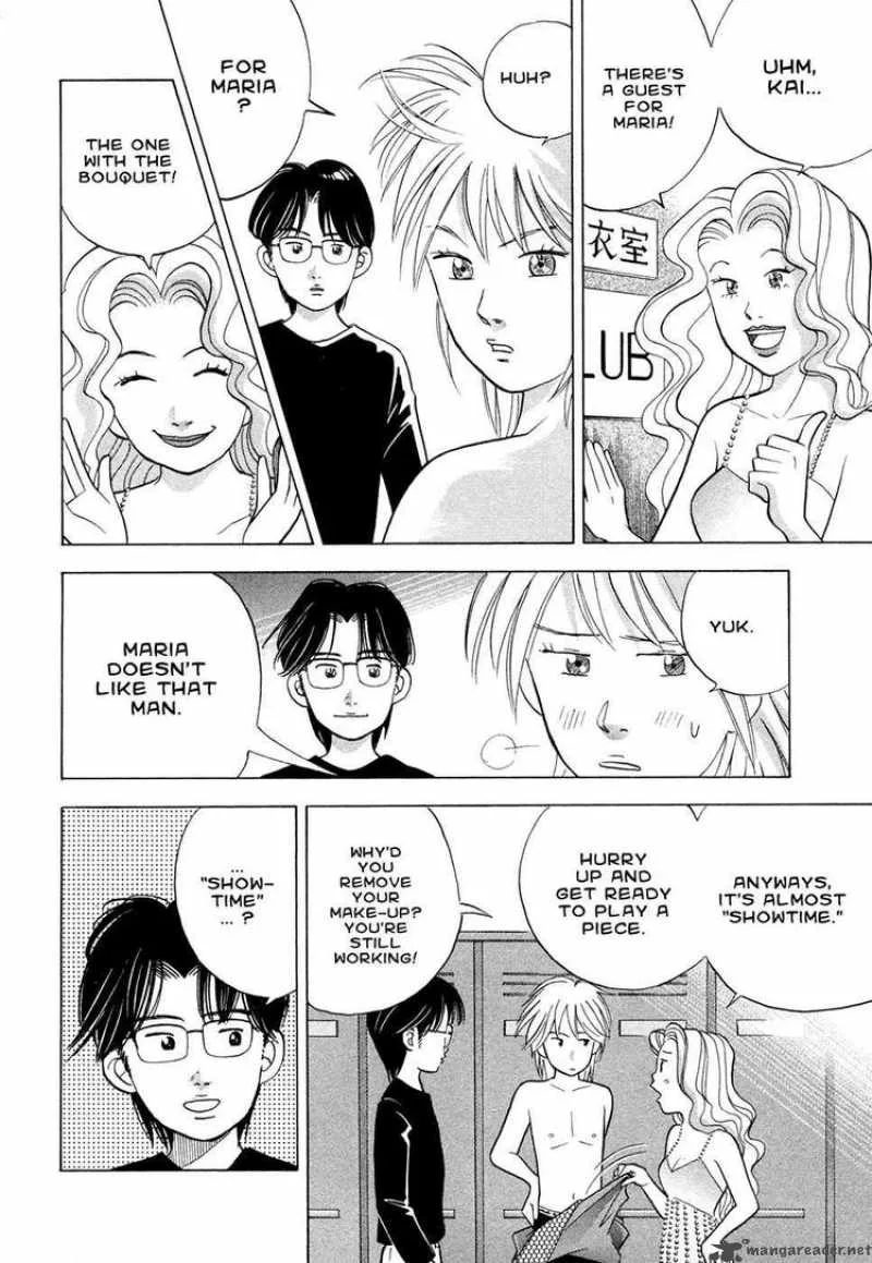 Piano no Mori Chapter 64 page 4