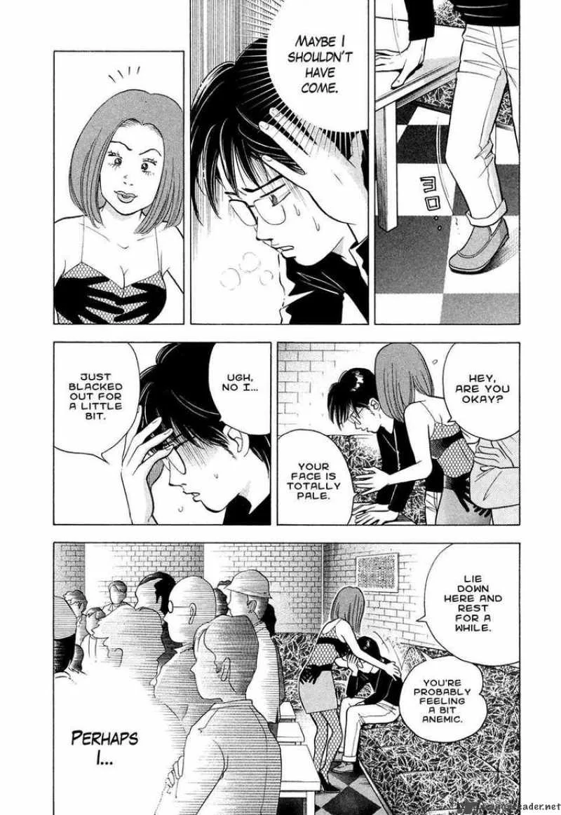 Piano no Mori Chapter 65 page 10