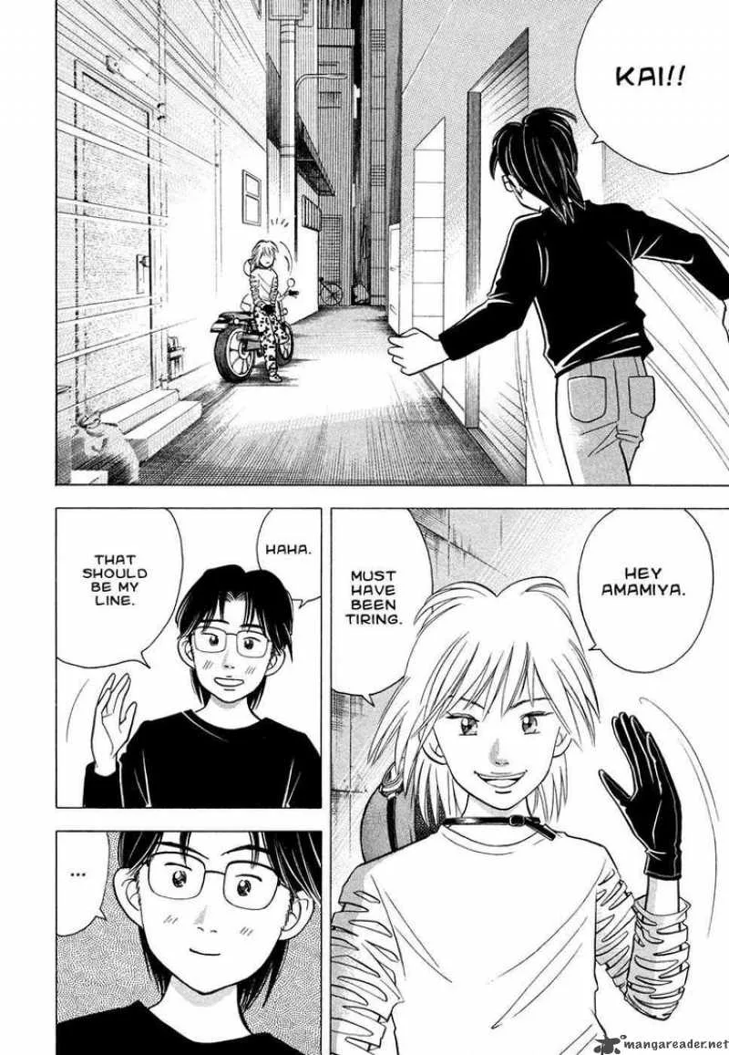 Piano no Mori Chapter 65 page 19