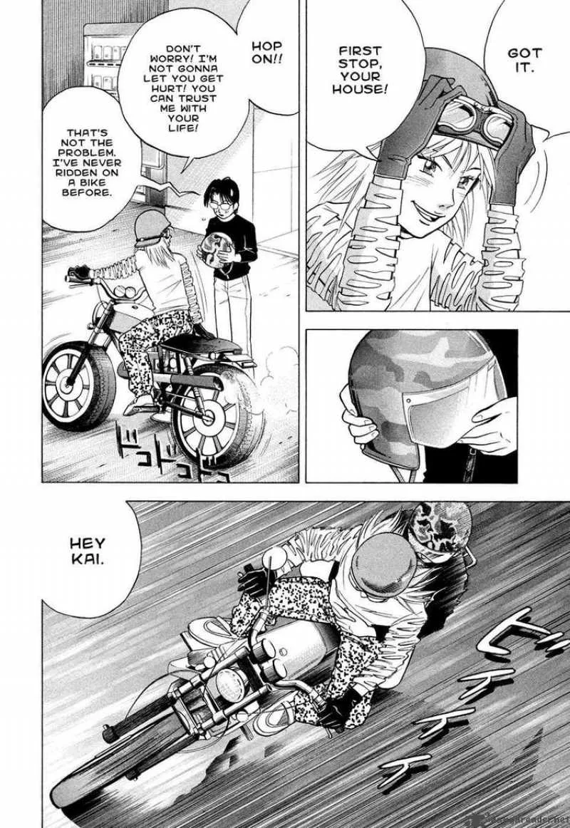 Piano no Mori Chapter 65 page 21