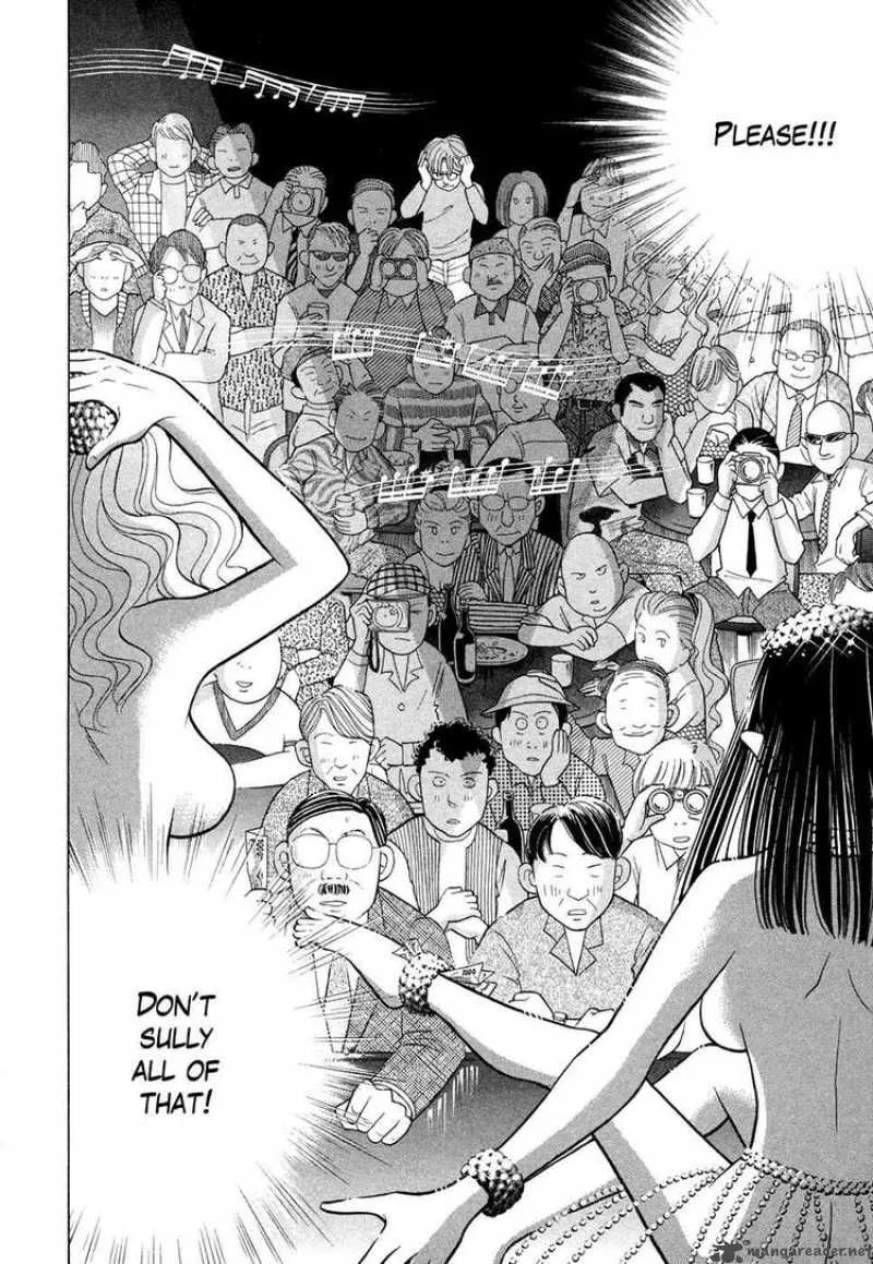 Piano no Mori Chapter 65 page 9