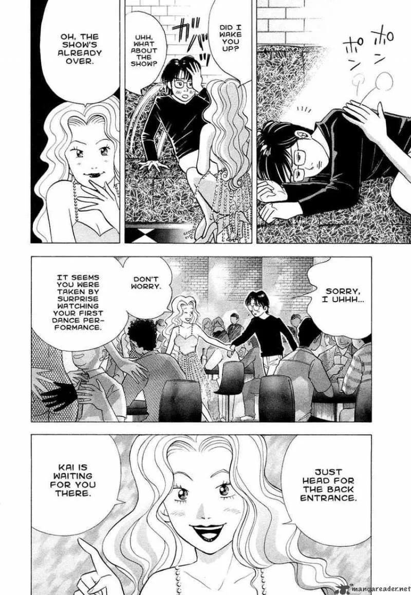 Piano no Mori Chapter 65 page 17
