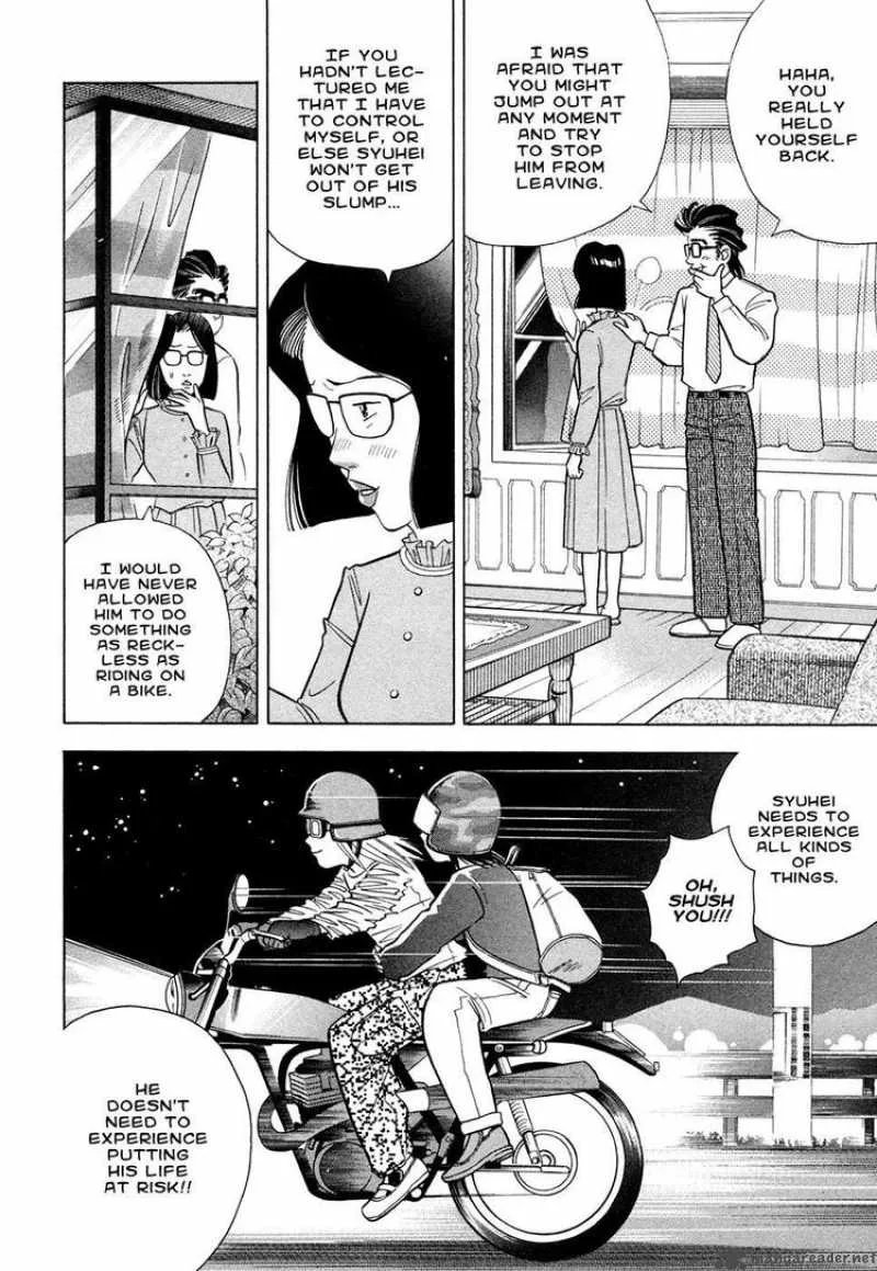 Piano no Mori Chapter 66 page 10