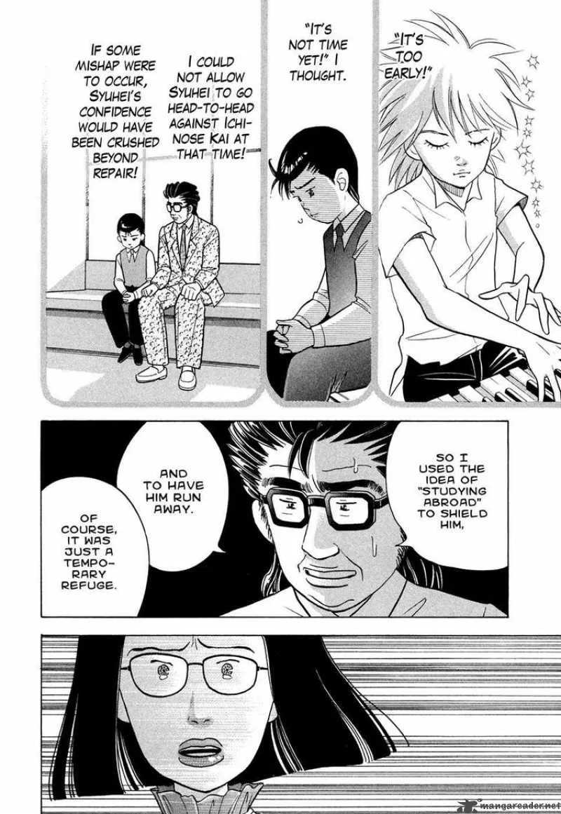 Piano no Mori Chapter 66 page 16