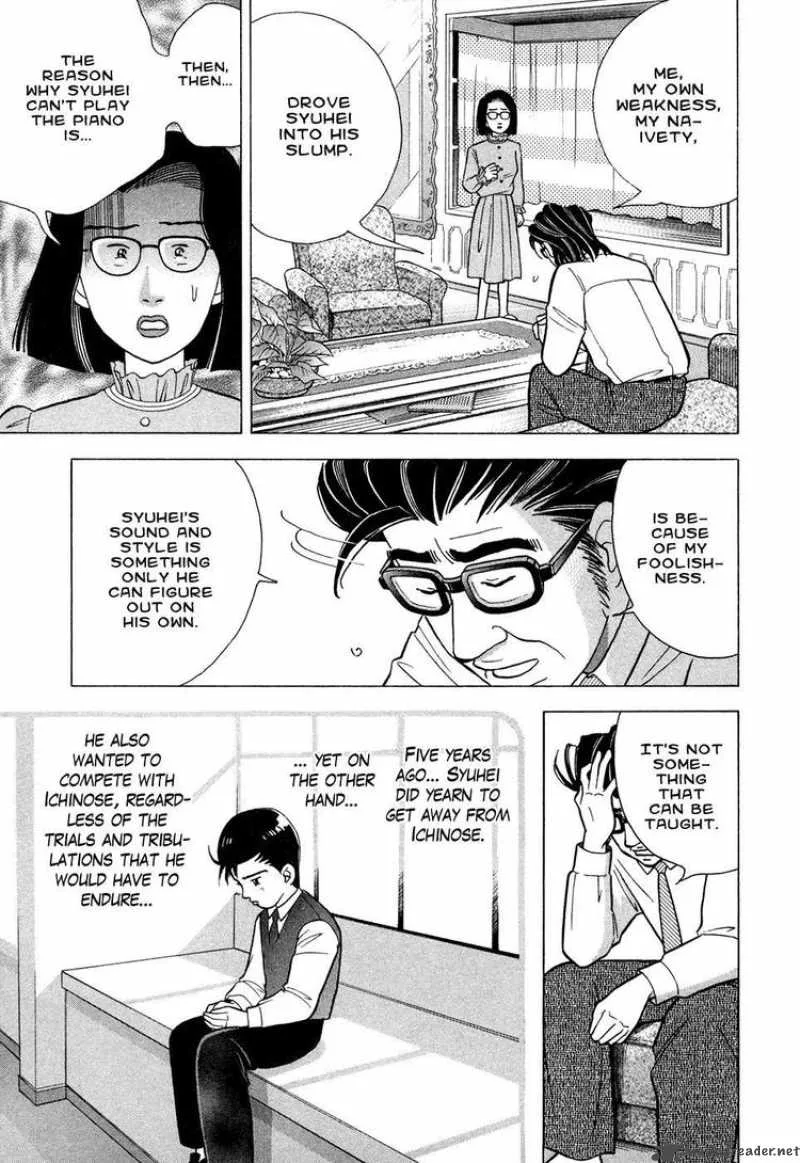 Piano no Mori Chapter 66 page 21