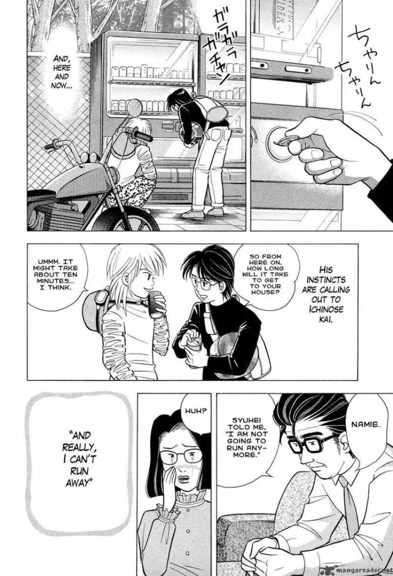 Piano no Mori Chapter 66 page 22