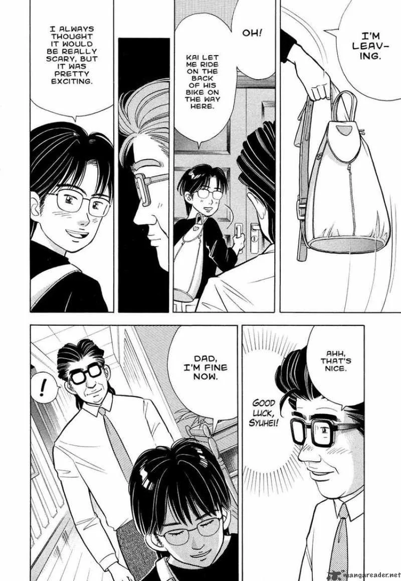 Piano no Mori Chapter 66 page 6