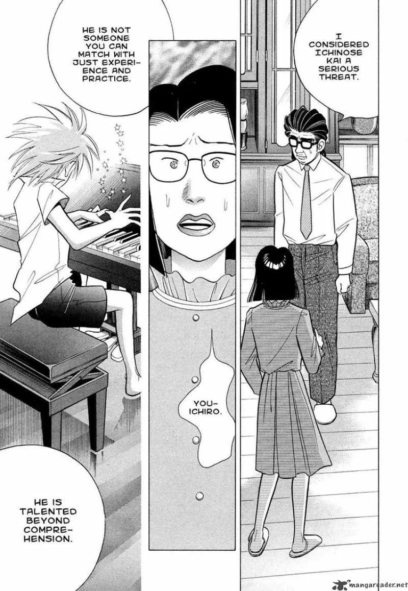 Piano no Mori Chapter 66 page 15
