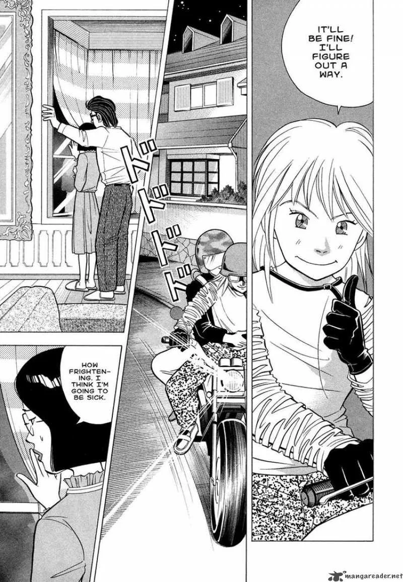 Piano no Mori Chapter 66 page 9