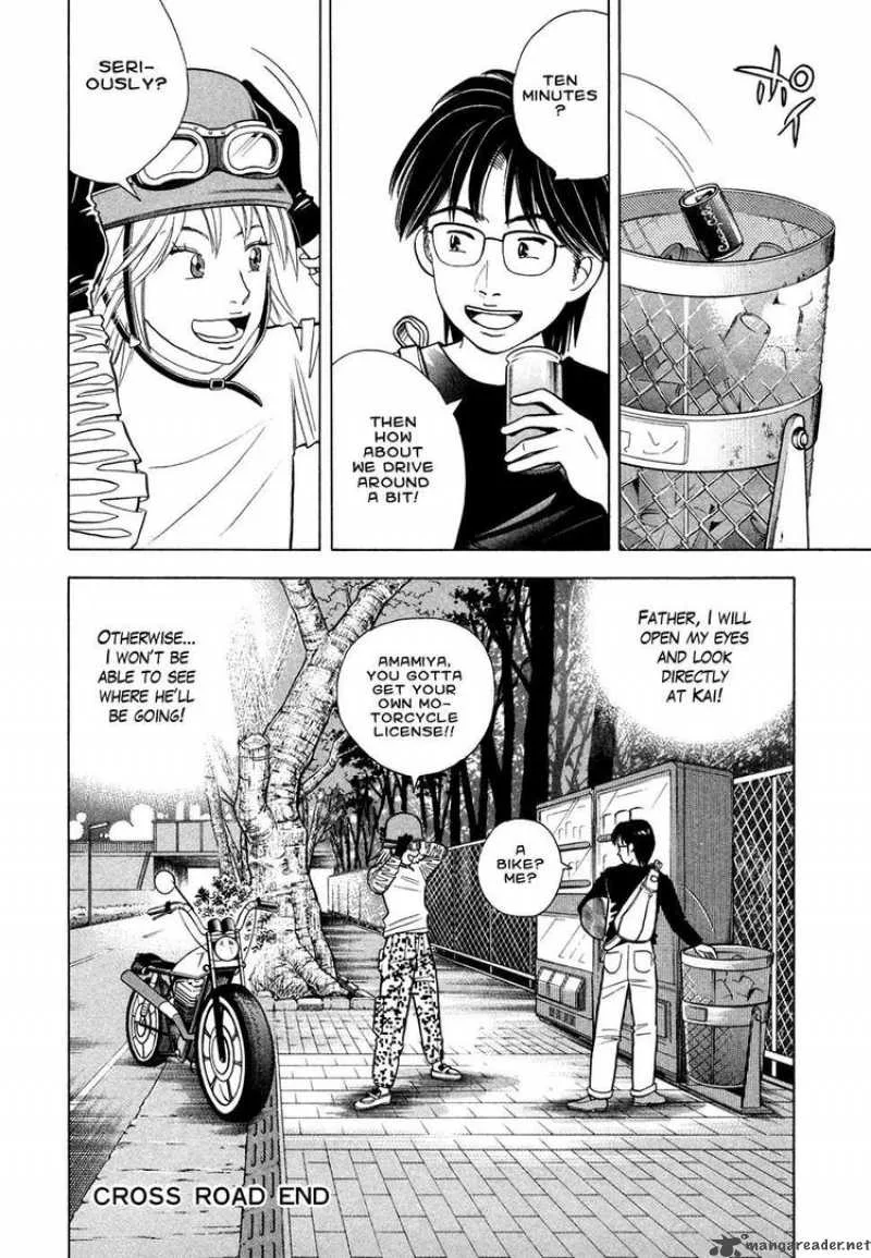 Piano no Mori Chapter 66 page 24