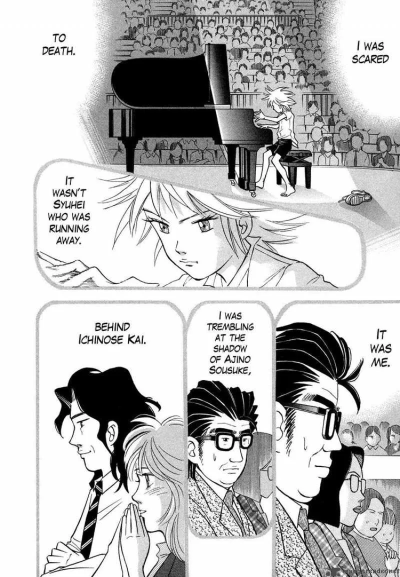 Piano no Mori Chapter 66 page 20